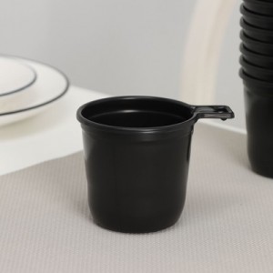 Чашка кофейная одноразовая 50 шт пластиковая 200 мл 145894