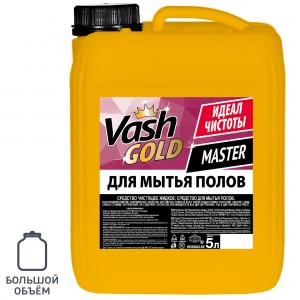 Средство для мытья полов Vash Gold Master 1 шт 5 л Россия 