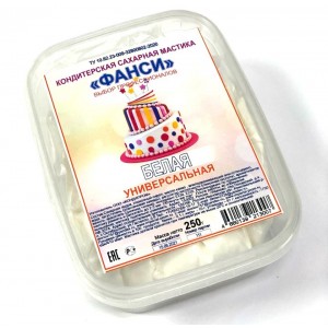 Мастика универсальная сахарная белая ФАНСИ 1 шт 0,25 кг Россия 213007