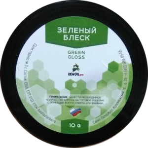 Блеск пищевой Зеленый КондиPro 1 шт 10 гр 2063