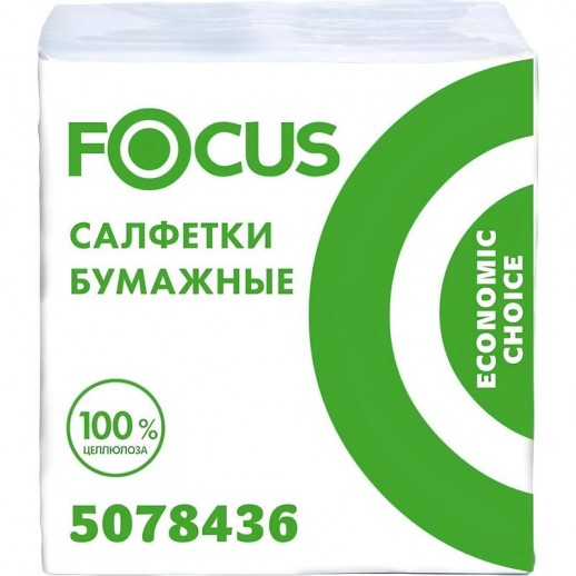 25238, Салфетки бумажные белые 1сл 100 шт/уп 200*240 мм Россия Focus, Поступление 25.09.2024, 23.00 руб., 00-0006225, ., РАСХОДНЫЕ МАТЕРИАЛЫ БУМАЖНЫЕ