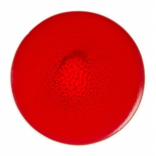 Тарелка круглая Rubi Sunset фарфор 1 шт 260 мм Китай 81223331
